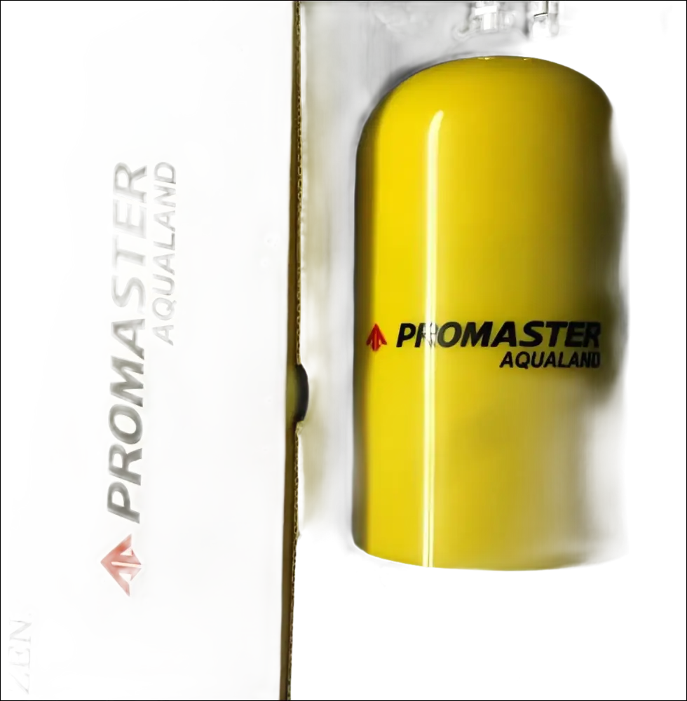 Contenitore cilindrico giallo con branding PROMASTER AQUALAND per Orologi Citizen offerte