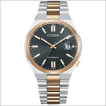 Orologio Citizen Automatico Tsuyosa Bicolore NJ0154-80H con quadrante verde scuro