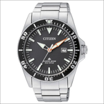 Orologio Silver Citizen Eco-Drive CITIZEN BN0100-51E Promaster Diver’s 200 Professionale