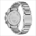 Retro CITIZEN Tsuki-Yomi BY1010-81L in acciaio silver con fondello inciso