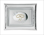 Cornice argento per 50° anniversario Matrimonio Targa VALENTI C5554L